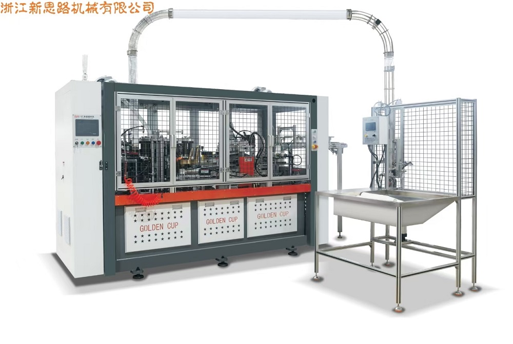 XSL-16T/XSL-16TGHIGH SPEED HAPER COP MACHION